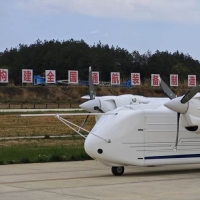 迈向首飞！hh-100航空商用无人运输系统验证机完成高滑试验